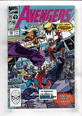 Buy Avengers 1990 #316 Very Fine • 2.38£