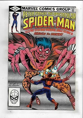 Buy Peter Parker Spectacular Spider-Man 1982 #65 Very Fine • 6.37£