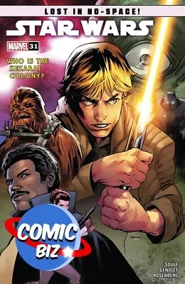 Buy Star Wars #31 (2023) 1st Printing Bagged And Boarded Main Cover Marvel Comics • 4.10£