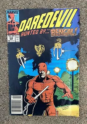 Buy Daredevil #258 (September 1988 Marvel) Hunted By The Bengal, 1st Appearance • 4.80£