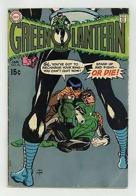 Buy Green Lantern #74 VG 4.0 1970 • 13.19£