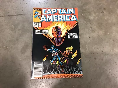 Buy Marvel Captain America Comic # 356, The First Appearance Of Mother Night! • 7.50£
