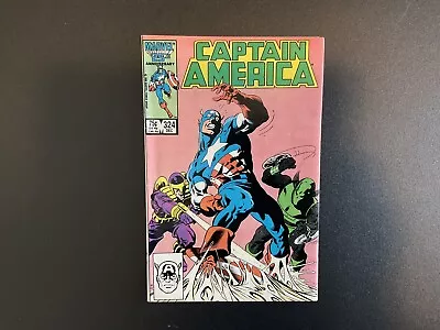 Buy Captain America #324 Newsstand Edition 1st Cameo Of Slug (Marvel Comics 1986) 🔑 • 5.69£