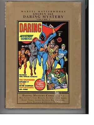 Buy Marvel Masterworks Golden Age Daring Mystery Vol 2 Hardcover NEW Sealed • 20.78£