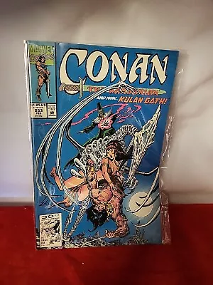 Buy Conan The Barbarian : Feb 253. • 4£