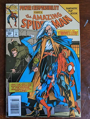 Buy Amazing Spider-Man #394 Newsstand NM First 1st Scrier Foil Cover Flip Book! • 15.98£