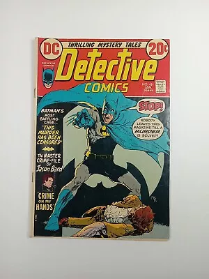 Buy Detective Comics #431 VF 7.0 Batman Jason Bard Irv Novick Art 1973 DC Comics • 30.04£