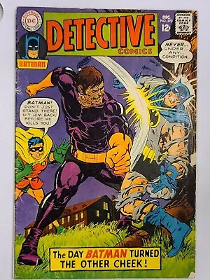 Buy Detective Comics Batman #370 • 16.60£