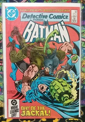 Buy Detective Comics Starring Batman (Mar/85/#548) • 4.81£