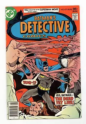 Buy Detective Comics #471 FN 6.0 1977 • 30.19£