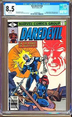 Buy Daredevil #160 (1979) CGC 8.5 WP  McKenzie - Miller - Janson    Bullseye  • 39.57£