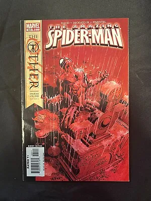 Buy 2005 December Issue #525 Marvel The Amazing Spider Man KB 4323 • 4.74£