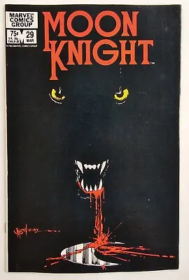 Buy Moon Knight #29 (1983) Werewolf By Night Bill Sienkewicz Nice  • 15.77£