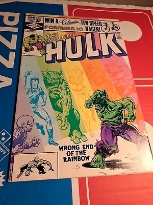 Buy The Incredible Hulk Vol1 #267 Marvel 1982 • 3.94£