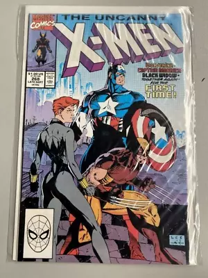 Buy X-Men #268 N/m Comic 1990 Marvel Jim Lee • 79.99£
