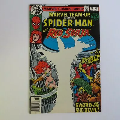 Buy Marvel Team Up 79 (1979) Spider-Man And Red Sonja Key App Mary JaneWatson A3 • 16.08£