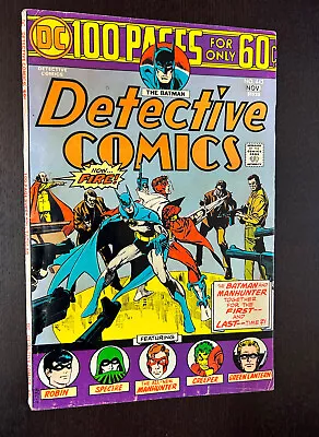 Buy DETECTIVE COMICS #443 (DC Comics 1974) -- Bronze Age 100 Page Giant -- VG- • 6.34£