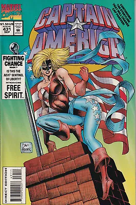 Buy CAPTAIN AMERICA Vol. 1 #431 September 1994 MARVEL Comics - Baron Zemo • 33.21£