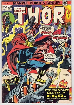 Buy The Mighty Thor #228 • 9.99£