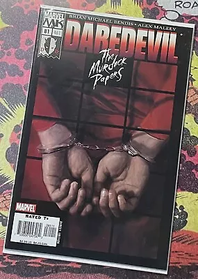 Buy Daredevil Man Without Fear #81 Vol2 Marvel March 2006 • 11.40£