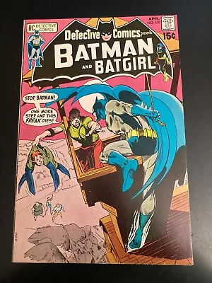 Buy DETECTIVE #410 *1971 Adams Batman Key!* VF/VF+ Beauty! Very Bright/Super Glossy! • 51.35£