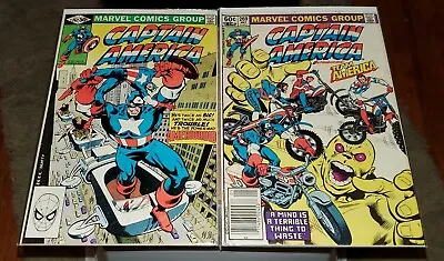 Buy Captain America #262, 269, (Marvel 1981) • 6.32£