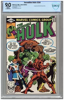 Buy Incredible Hulk  # 258    CBCS   9.0   VFNM   White Pgs   4/81   1st App. Of The • 55.12£