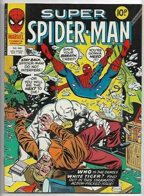 Buy Super Spider-man #264 Weekly VG (1978) Marvel Comics UK • 2.75£