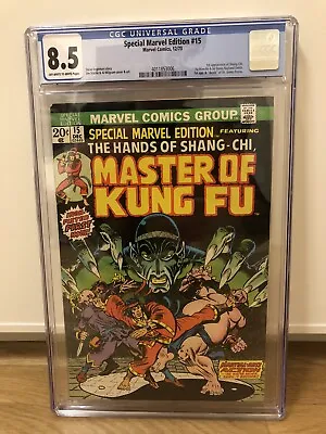 Buy Special Marvel Edition 15 - CGC 8.5 OW/W, Marvel Bronze Age Key 1st Shang Chi • 399.90£