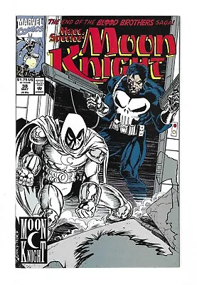 Buy MARC SPECTOR: MOON KNIGHT #38 --- THE PUNISHER! HI-GRADE! Marvel! 1992! NM • 3.95£