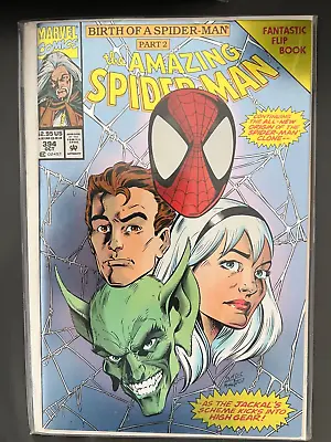 Buy The Amazing Spider-Man Vol1 (1963) #394 Marvel Comics Foil Cover • 9.95£
