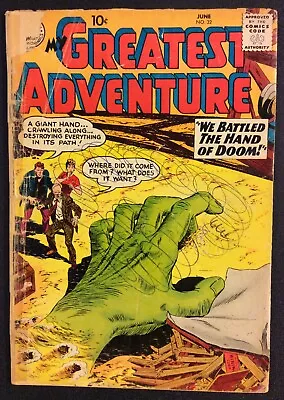 Buy MY GREATEST ADVENTURE #32 Comic Book SILVER AGE 1959 DC 10 Cent SCI-FI Fantasy • 15.98£