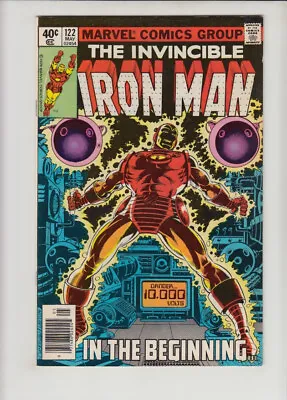 Buy Iron Man #122 Vf • 10.33£