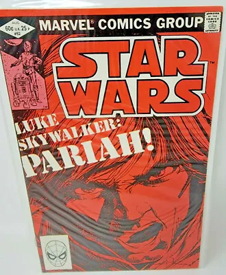Buy Star Wars #62 *1982* Darth Vader Cameo Marvel 8.5 • 7.10£