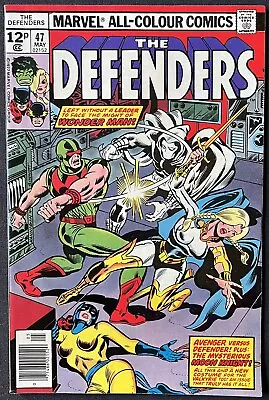 Buy Defenders #47 Moon Knight Very Fine Condition 1977 • 9.95£