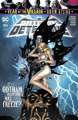 Buy Detective Comics #1014 Yotv • 3.19£