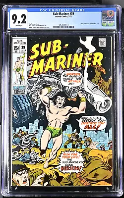 Buy Sub-Mariner #39  (Marvel Comics 1971) CGC 9.2 • 245£