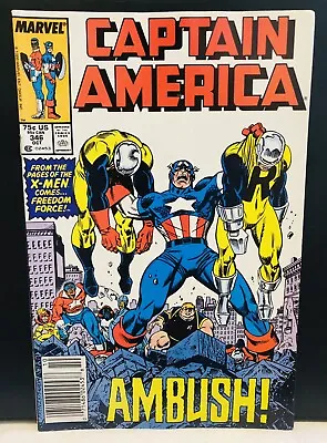 Buy Captain America Comic #346 Comic , Marvel Comics Newsstand • 5.37£