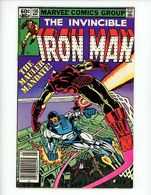 Buy Iron Man #156 Comic Book 1982 FN 1st App Mauler Marvel Newsstand • 3.17£