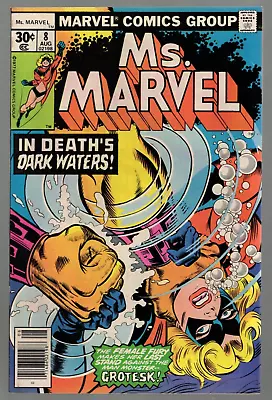 Buy Ms. Marvel #8 1977 NM+ 9.6 • 38.74£