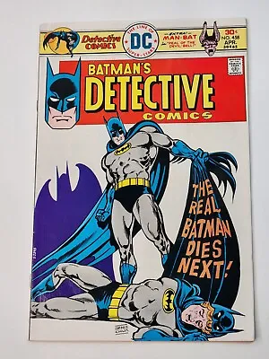 Buy Detective Comics 458 DC Comics Batman Man-Bat Bronze Age 1976 • 11.82£