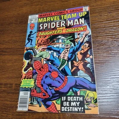 Buy Marvel Team-Up #64. First Interracial Kiss In Marvel Comics. Iron Fist Spiderman • 15.81£