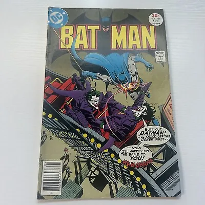 Buy Batman #286 DC Comics • 32.15£