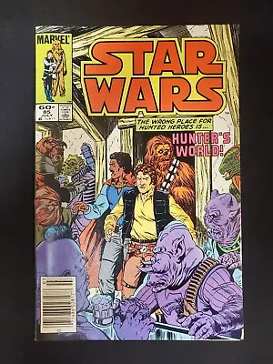 Buy STAR WARS #85 JULY, 1984 Marvel • 15.81£