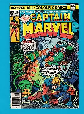 Buy Captain Marvel #46 • 4.99£