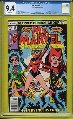 Buy Ms. Marvel #18 JUNE 1978 CGC 9.4 WHITE PG  1st Full Appearance Of MYSTIQUE G943 • 315.39£