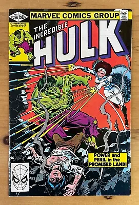 Buy The Incredible Hulk #256 ~ Marvel Comics 1981 ~ Vf • 14.25£