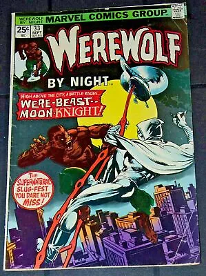 Buy Werewolf By Night #33, VG+ 4.5, 2nd Appearance Moon Knight • 91.15£