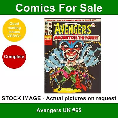 Buy Avengers UK #65 Comic - VG/VG+ 14 December 1974 - Marvel UK • 3.99£