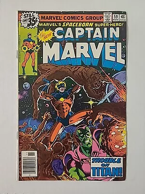 Buy Captain Marvel 59 - 1978 • 8.04£